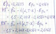 http://cs629209.vk.me/v629209487/1575d/xd7_uWMBN5w.jpg